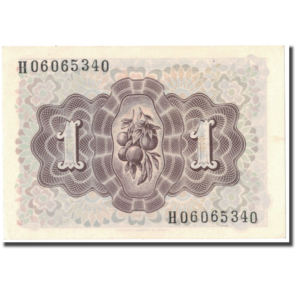 Banknote, Spain, 1 Peseta, 1948-06-19, KM:135a, UNC(63)