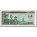 Banconote, Laos, 1000 Kip, KM:32c, MB+