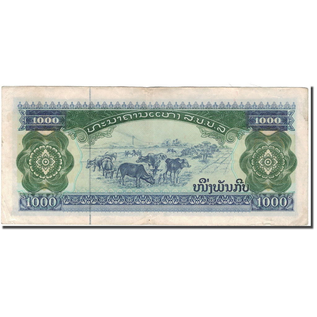 Banconote, Laos, 1000 Kip, KM:32c, MB+