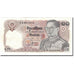 Banknot, Tajlandia, 10 Baht, KM:87, AU(50-53)