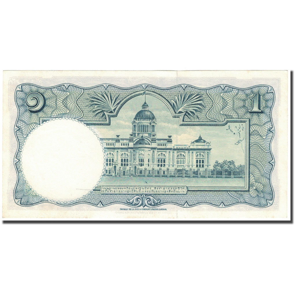 Banknote, Thailand, 1 Baht, KM:74d, UNC(65-70)