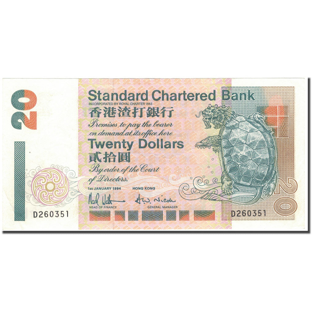 Banknote, Hong Kong, 20 Dollars, 1994, 1994-01-01, KM:285b, AU(55-58)