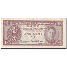 Banknote, Hong Kong, 1 Cent, KM:321, AU(55-58)