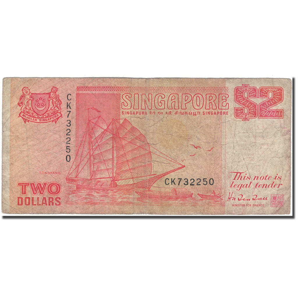 Banknote, Singapore, 2 Dollars, KM:27, VG(8-10)