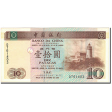 Banknote, Macau, 10 Patacas, 1995, 1995-01-30, KM:90, UNC(65-70)