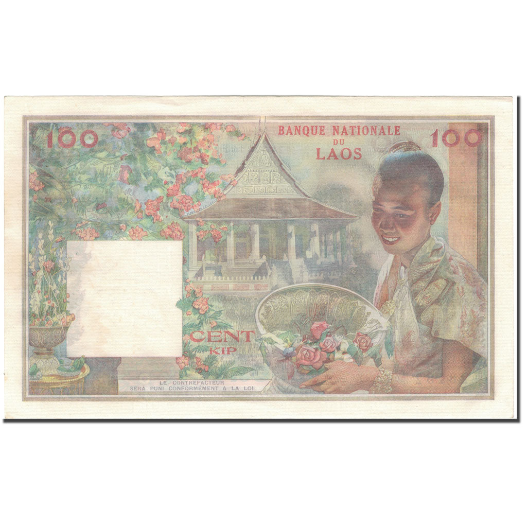 Nota, Lao, 100 Kip, KM:6a, UNC(63)