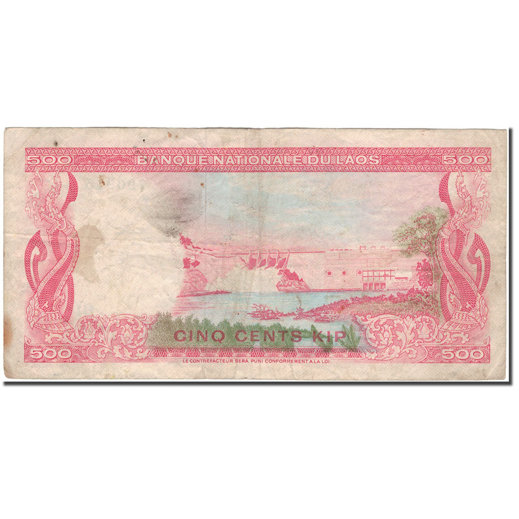 Banconote, Laos, 500 Kip, KM:17a, B+