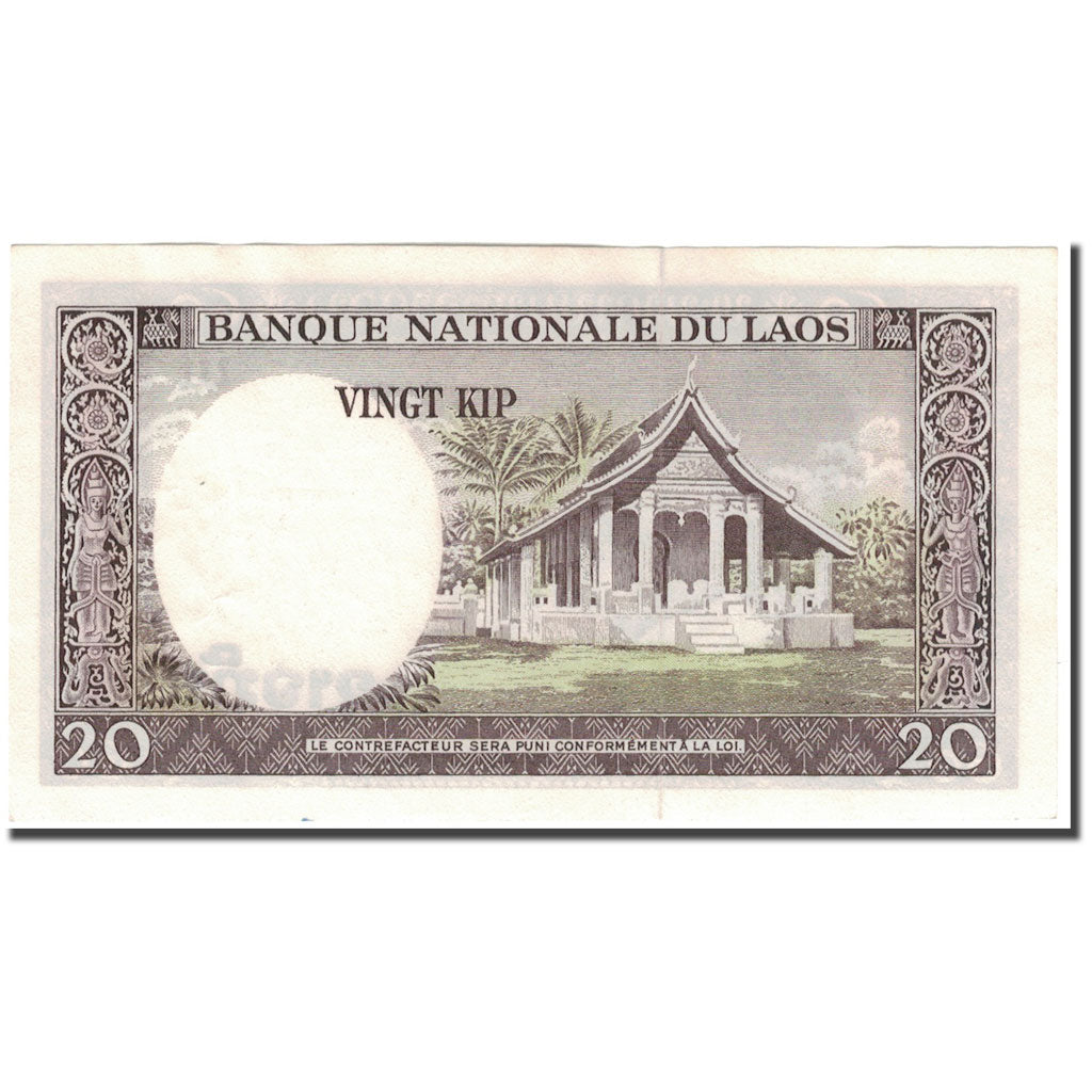 Banconote, Laos, 20 Kip, KM:11b, SPL