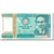 Banknote, Peru, 10,000 Intis, 1988-06-28, KM:140, UNC(65-70)