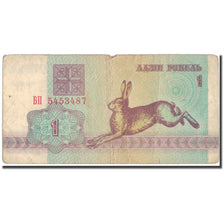 Billete, 1 Ruble, 1992, Bielorrusia, KM:2, BC