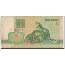 Banconote, Bielorussia, 3 Rublei, 1992, KM:3, B+