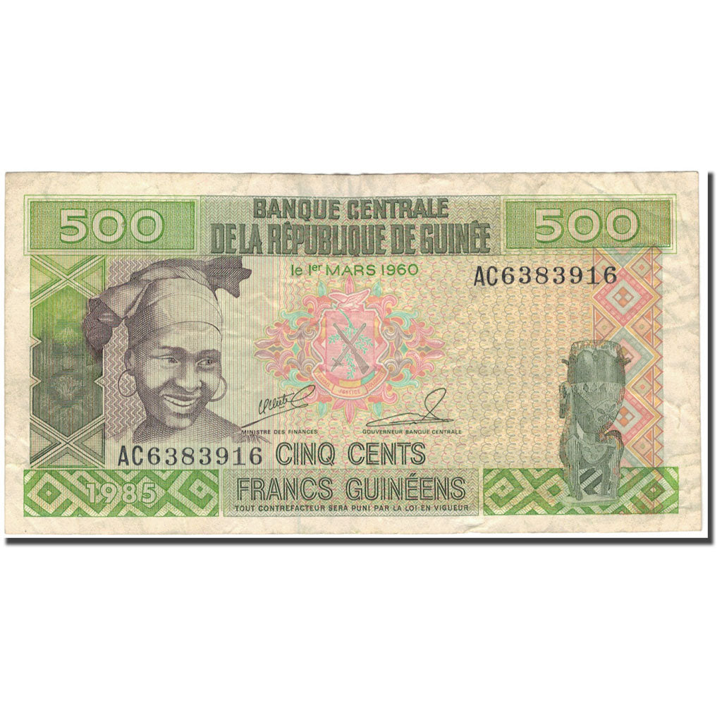 Banknote, Guinea, 500 Francs, 1960-03-01, KM:31a, VF(20-25)