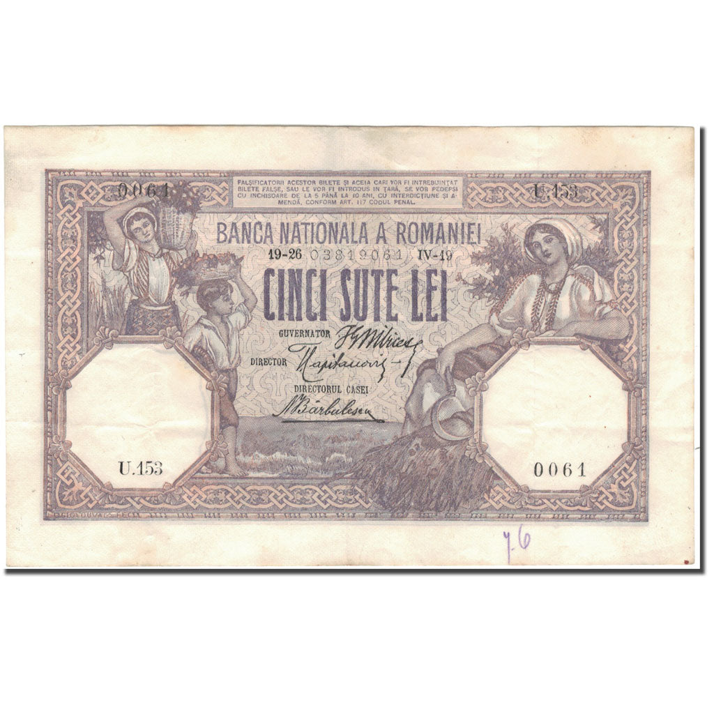 Banknote, Romania, 500 Lei, KM:22a, VF(20-25)