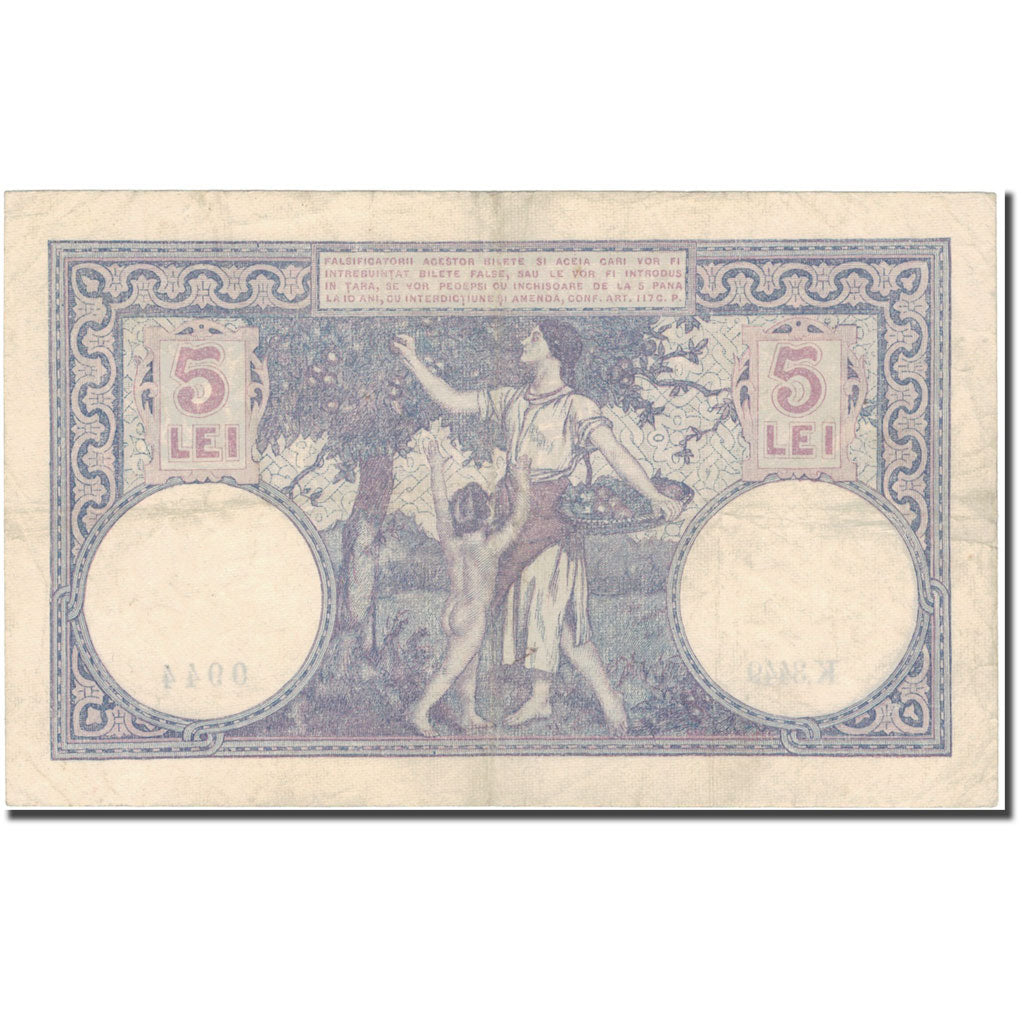 Banknote, Romania, 5 Lei, 1928-11-22, KM:19a, VF(30-35)