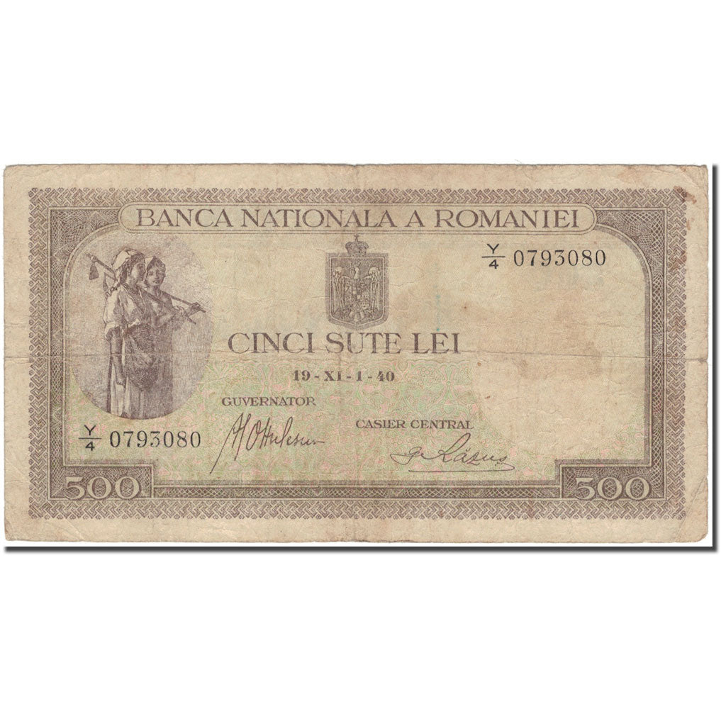 Banknote, Romania, 500 Lei, KM:51a, VF(20-25)
