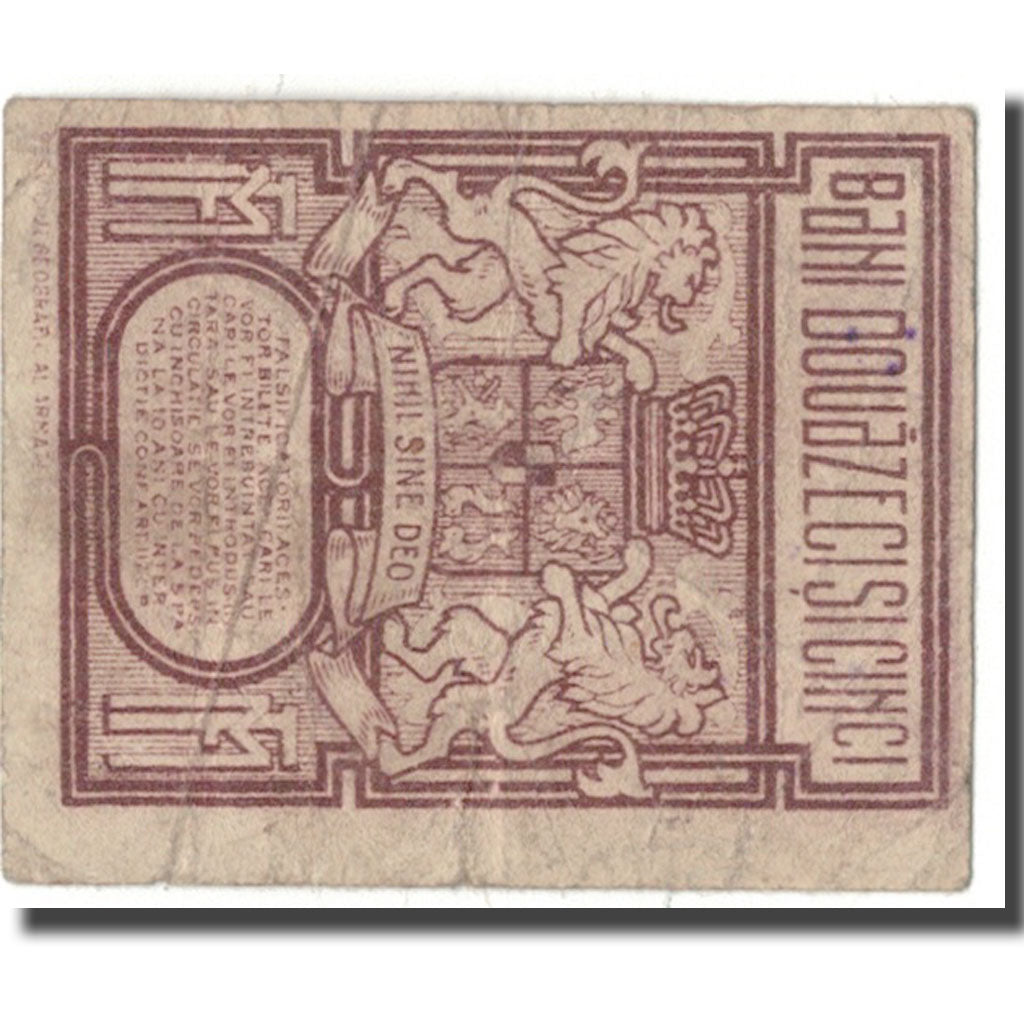 Banknote, Romania, 25 Bani, KM:70, VF(20-25)