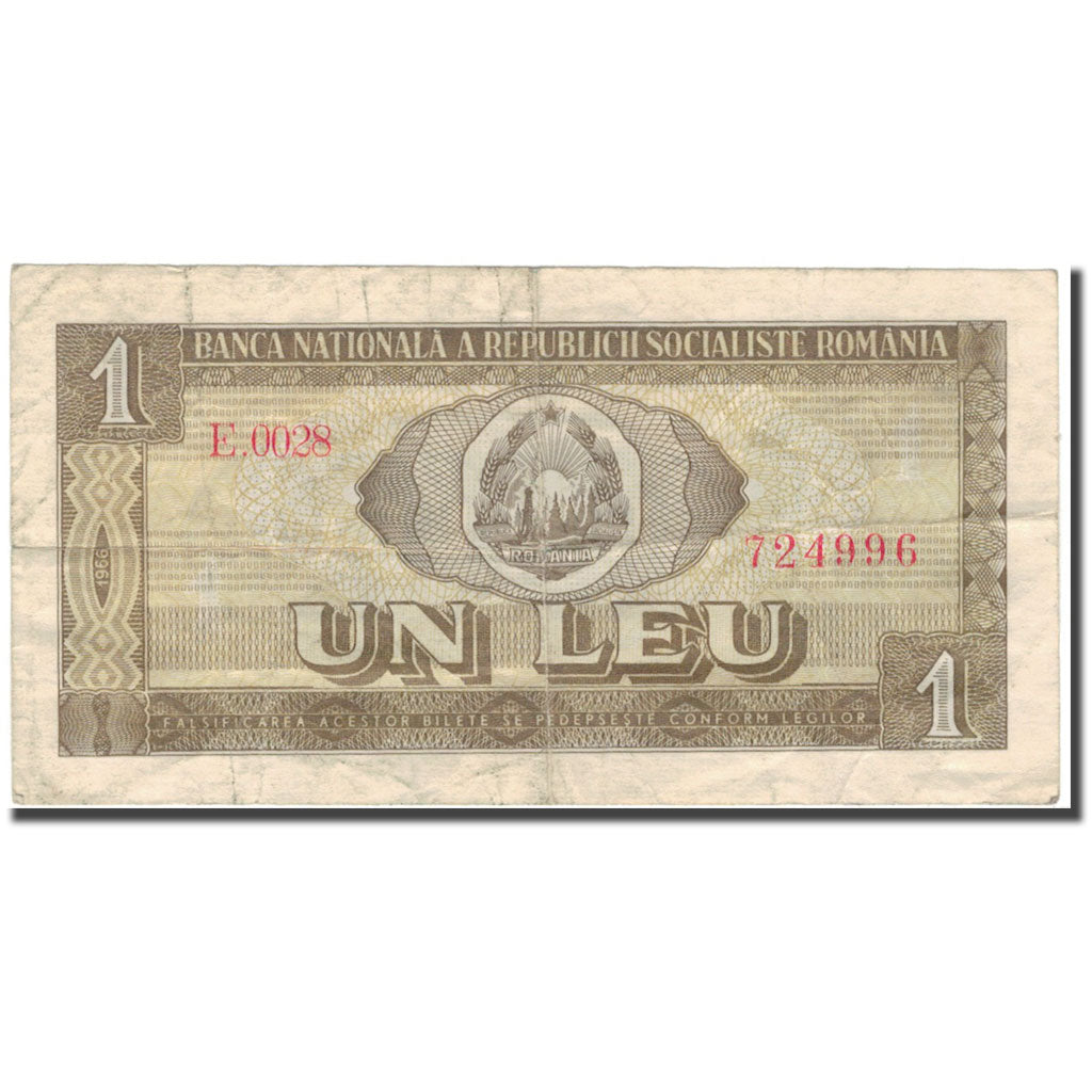 Banconote, Romania, 1 Leu, KM:91a, MB