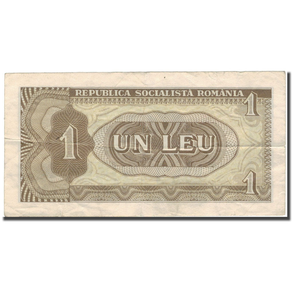 Banconote, Romania, 1 Leu, KM:91a, MB