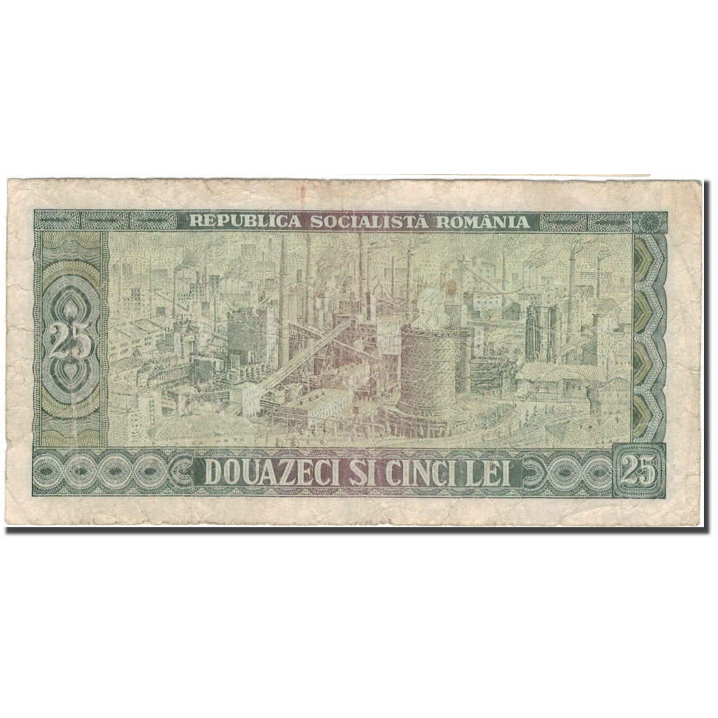 Banknote, Romania, 25 Lei, 1966, KM:95a, VG(8-10)