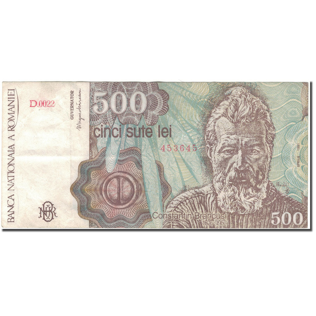 Banknote, Romania, 500 Lei, 1991, KM:98b, EF(40-45)