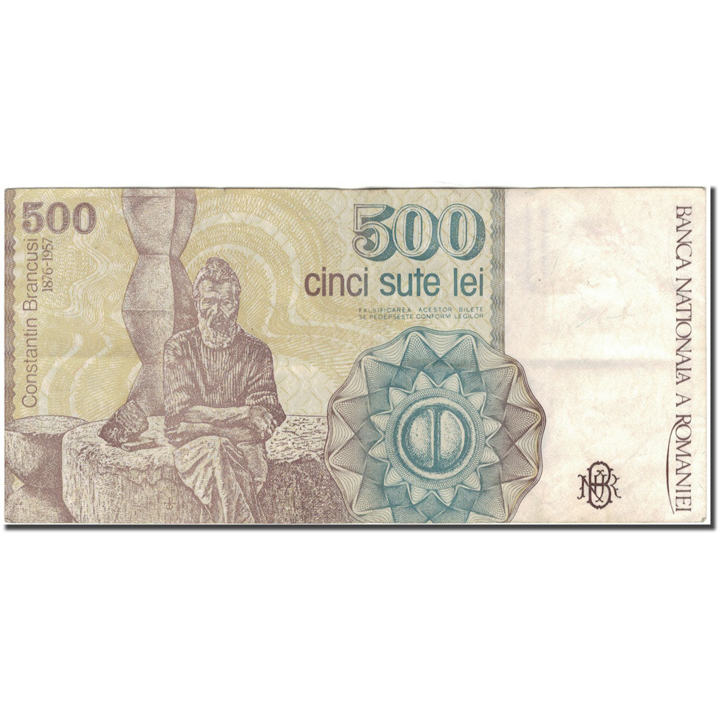 Banknote, Romania, 500 Lei, 1991, KM:98b, EF(40-45)