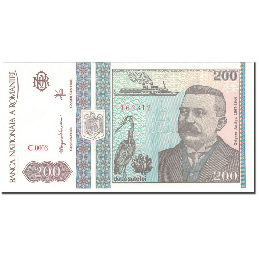 Banknote, Romania, 200 Lei, 1992, KM:100a, UNC(65-70)