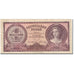 Banknote, Hungary, 1 Milliard Pengö, 1946-03-18, KM:125, VF(20-25)
