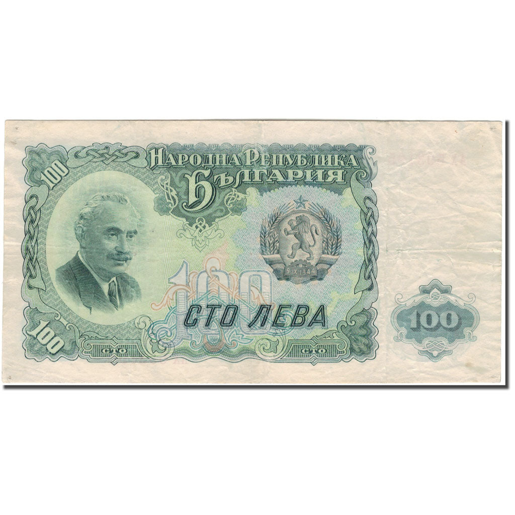 Billet, Bulgarie, 100 Leva, 1951, KM:86a, TB