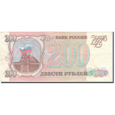 Banknote, Russia, 200 Rubles, 1993, KM:255, AU(50-53)