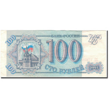 Banconote, Russia, 100 Rubles, 1993, KM:254, BB+