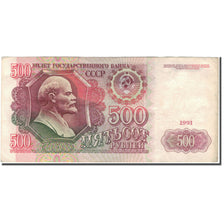 Banknote, Russia, 500 Rubles, 1991, KM:245a, EF(40-45)