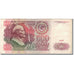 Banknote, Russia, 500 Rubles, 1991, KM:245a, EF(40-45)