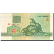 Banknote, Belarus, 3 Rublei, 1992, KM:3, UNC(65-70)