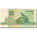 Banknote, Belarus, 3 Rublei, 1992, KM:3, UNC(65-70)