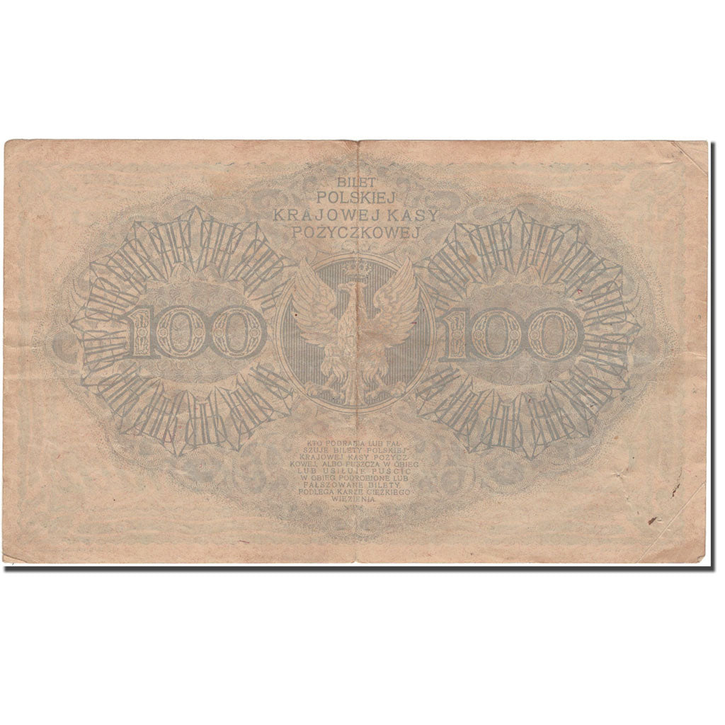 Banknote, Poland, 100 Marek, 1919, KM:17a, EF(40-45)