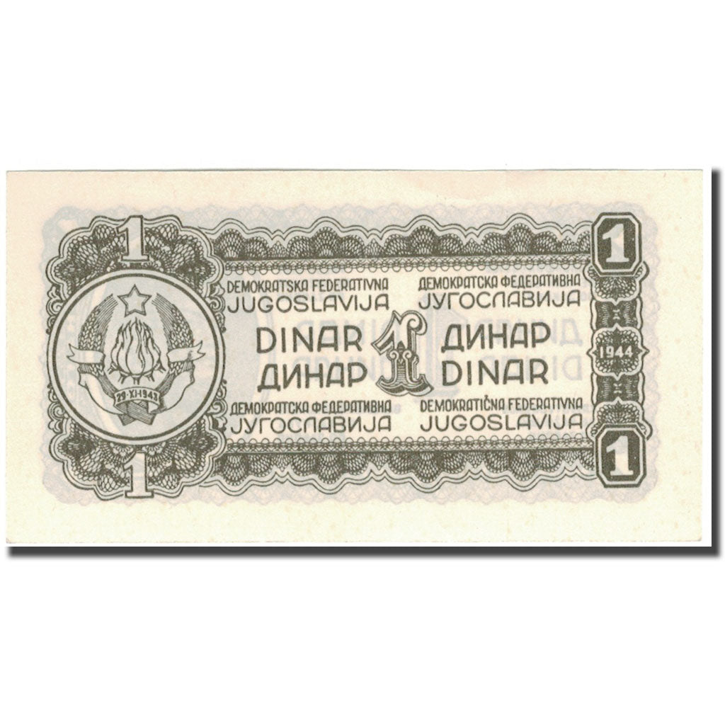 Banknote, Yugoslavia, 1 Dinar, 1943, KM:48a, AU(55-58)