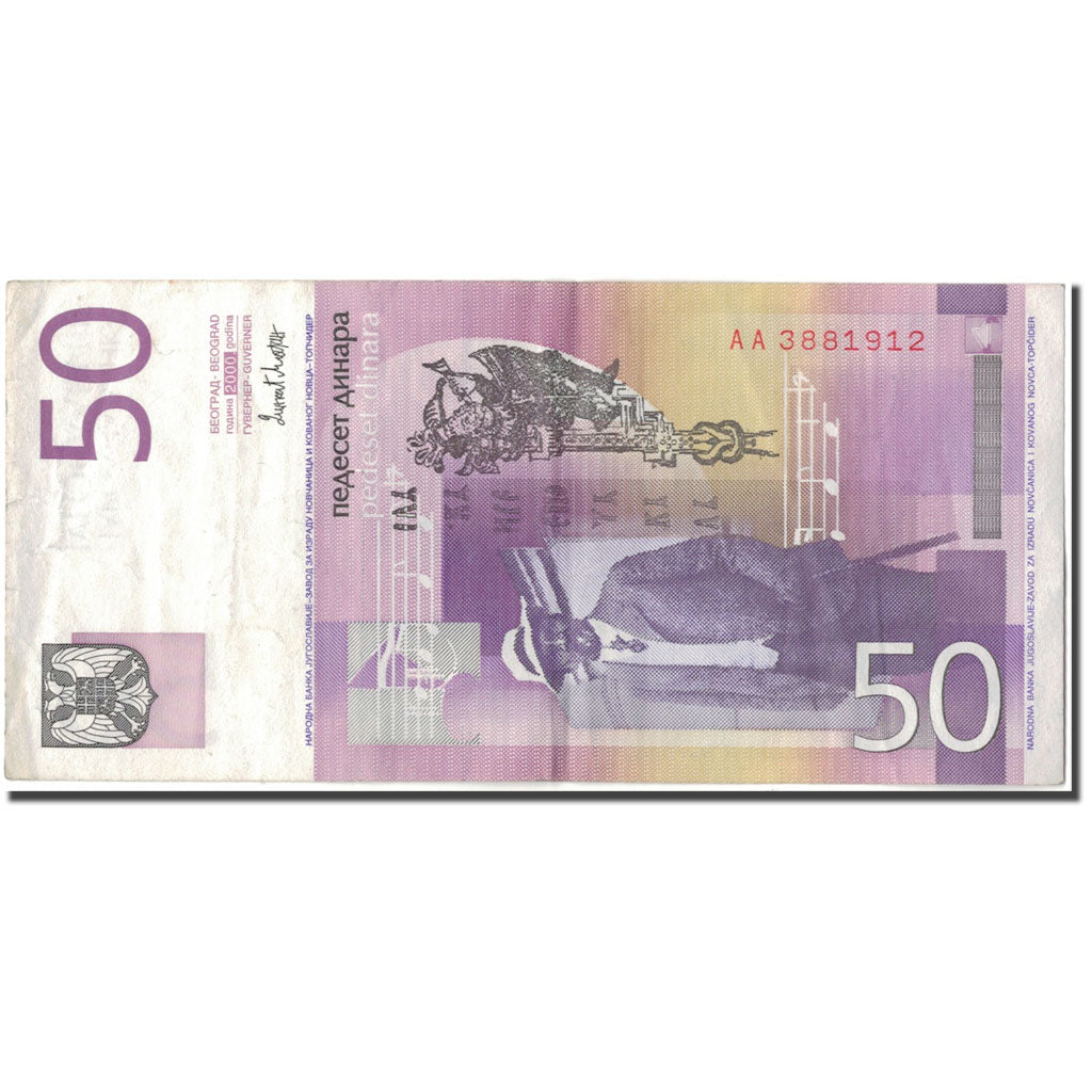 Banknote, Yugoslavia, 50 Dinara, 2000, KM:155a, VF(30-35)
