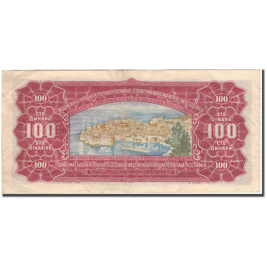 Banknote, Yugoslavia, 100 Dinara, 1955-05-01, KM:69, VF(30-35)