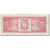 Banknot, Ekwador, 5 Sucres, 1975-03-14, KM:108a, VF(30-35)