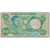 Banknote, Nigeria, 20 Naira, KM:26b, VG(8-10)