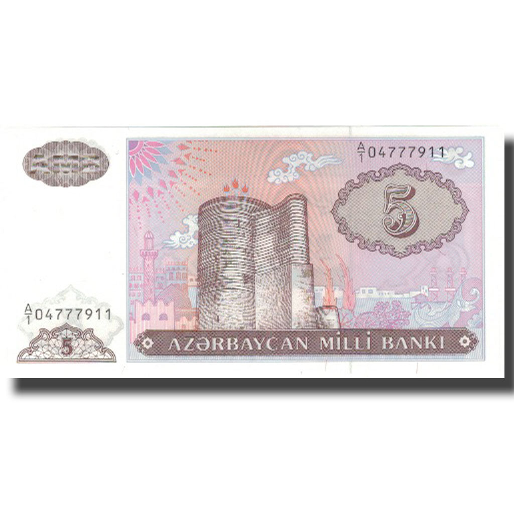 Geldschein, Aserbaidschan, 5 Manat, KM:15, UNZ
