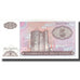 Geldschein, Aserbaidschan, 5 Manat, KM:15, UNZ
