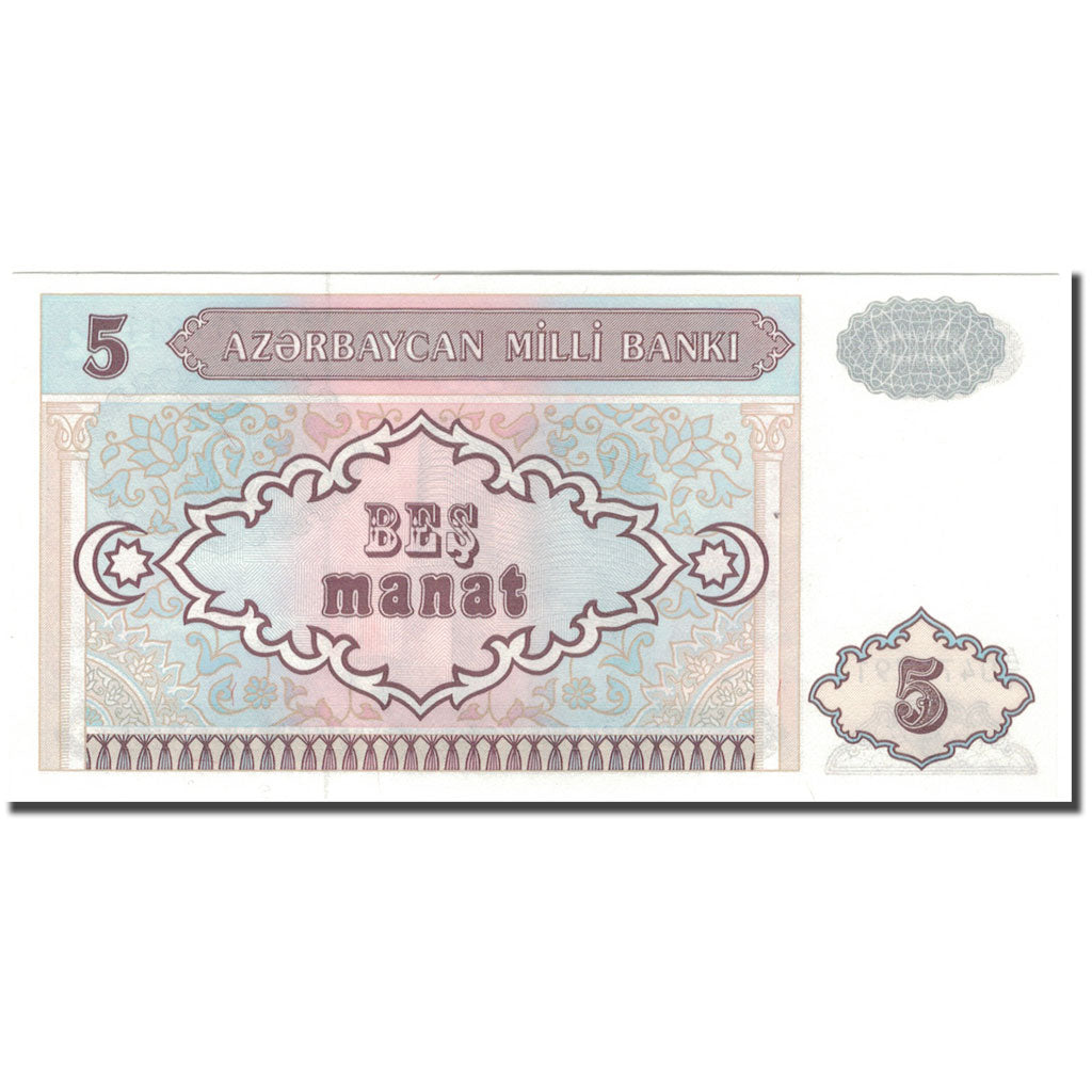 Geldschein, Aserbaidschan, 5 Manat, KM:15, UNZ