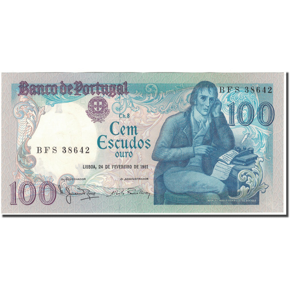 Banknote, Portugal, 100 Escudos, 1981-02-24, KM:178b, AU(50-53)