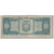 Banknote, Ecuador, 10 Sucres, 1986-04-29, KM:121, VG(8-10)