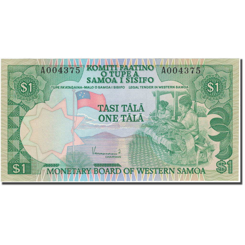 Banknote, Western Samoa, 1 Tala, KM:19, UNC(65-70)