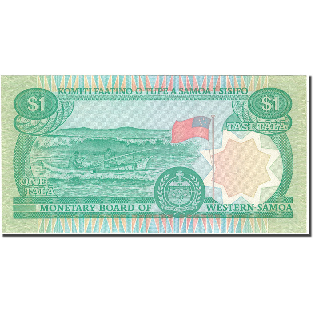 Banknote, Western Samoa, 1 Tala, KM:19, UNC(65-70)