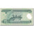 Banconote, Isole Salomone, 2 Dollars, KM:23, FDS