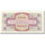 Banconote, Gran Bretagna, 1 Pound, KM:M36a, FDS