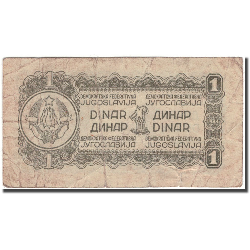 Banknote, Yugoslavia, 1 Dinar, KM:48a, VF(20-25)